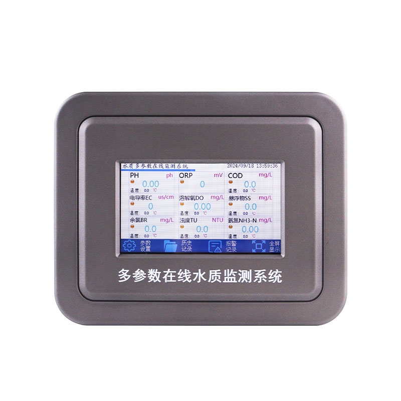 溶解氧在線(xiàn)分析儀