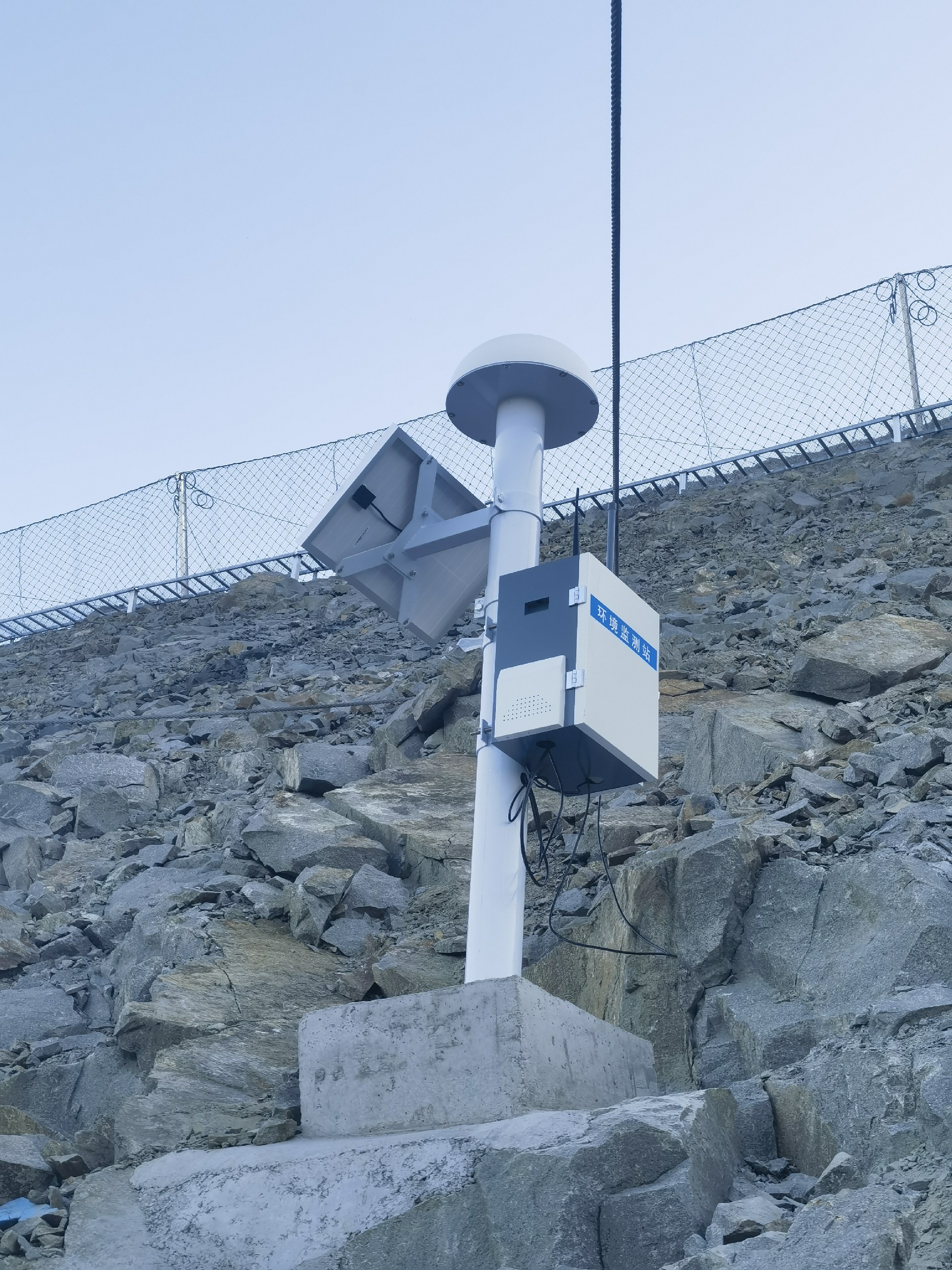 305 線林東至下伙房段公路工程位移監(jiān)測(cè)項(xiàng)目 (1).jpg