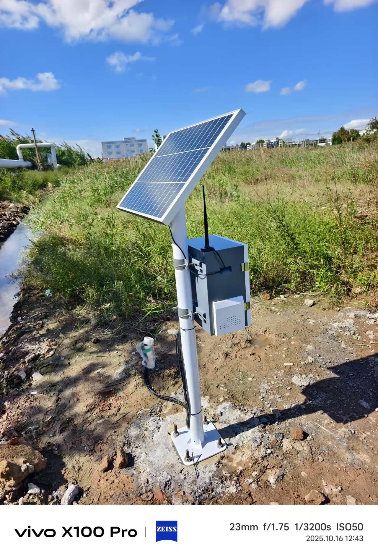 南京大學 江蘇省鹽城市江蘇維詩環境科技有限公司 科研項目 (3).jpg